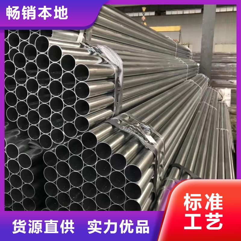16*3精密无缝钢管