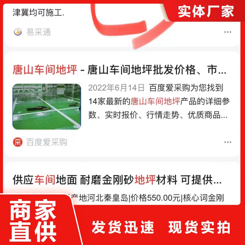 短视频营销公司
