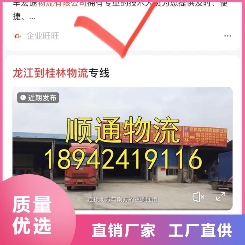 视频搜索营销