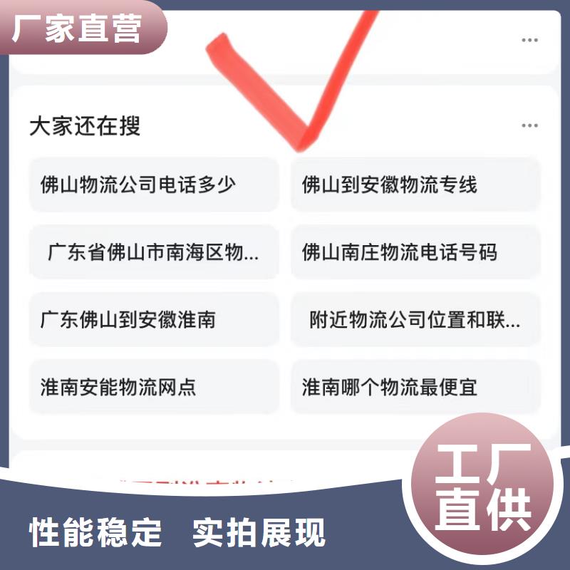汕头关埠镇短视频矩阵营销