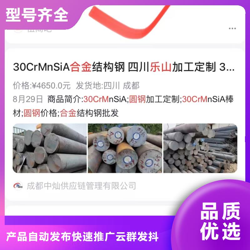 短视频营销公司