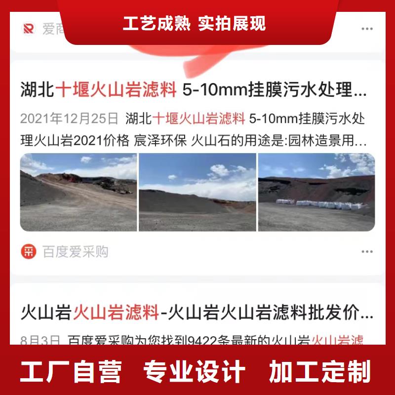 自动发布软件
