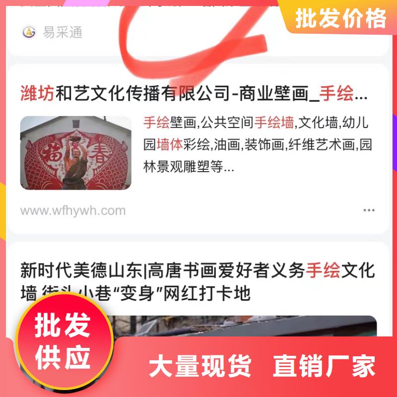 短视频营销公司