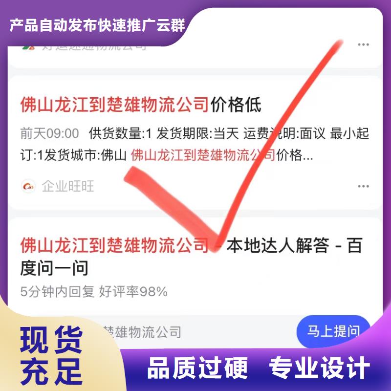 汕头关埠镇短视频矩阵营销