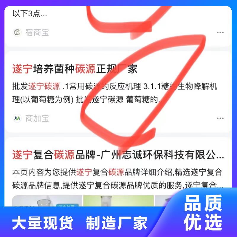 珠海白藤街道短视频自动发布软件