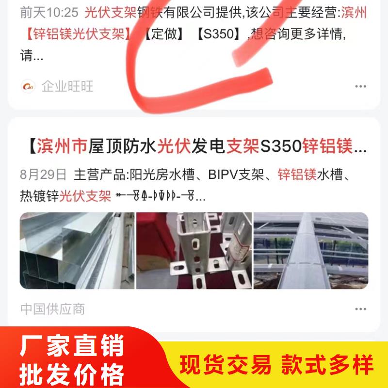 汕头关埠镇短视频矩阵营销
