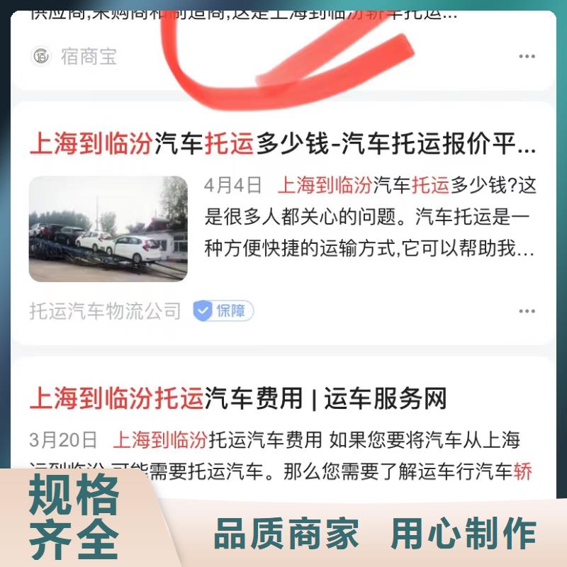 琼中县短视频自动制作软件