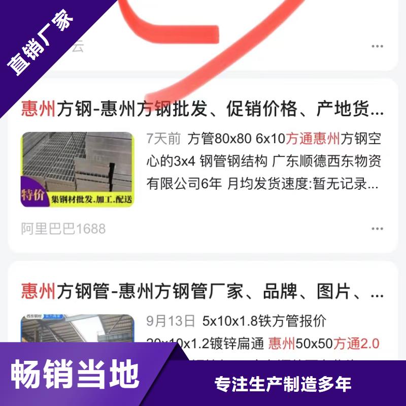 汕头关埠镇短视频矩阵营销