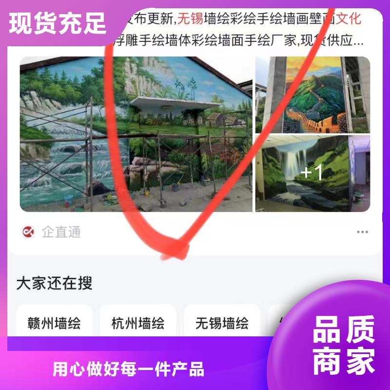 珠海白藤街道短视频自动发布软件