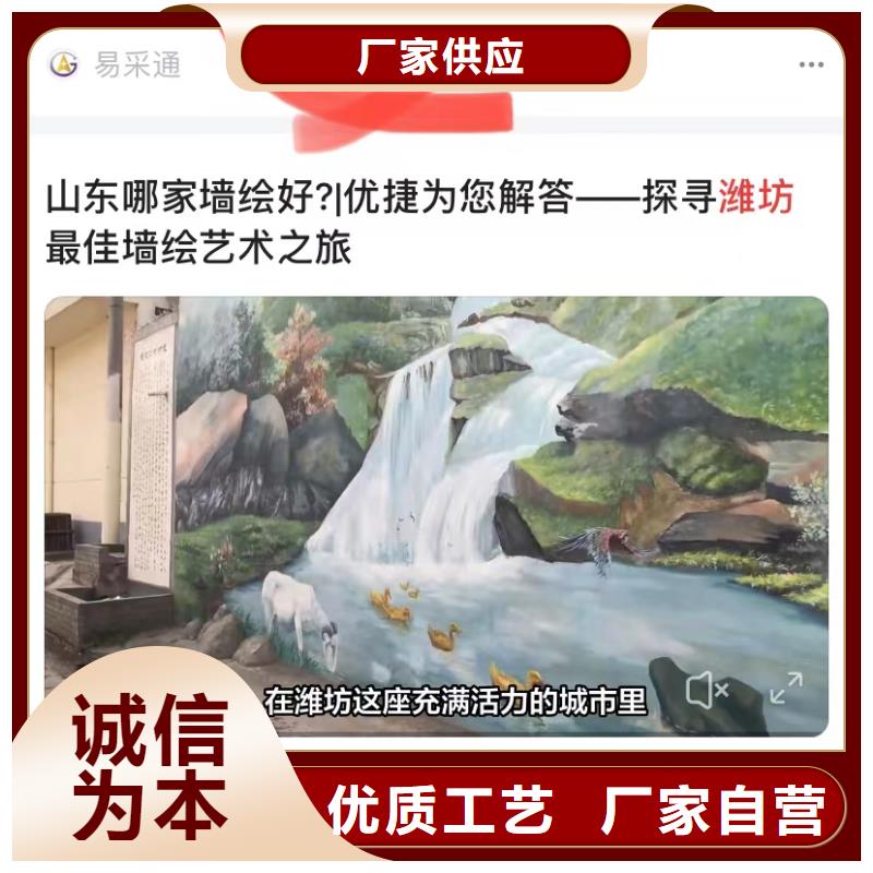产品信息自动发布软件