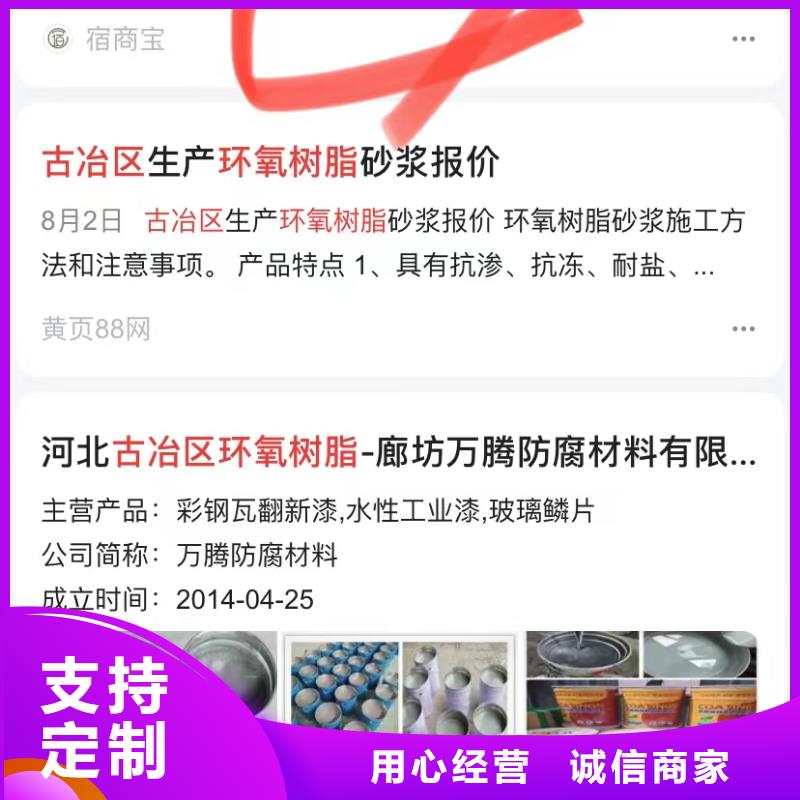琼中县短视频自动制作软件