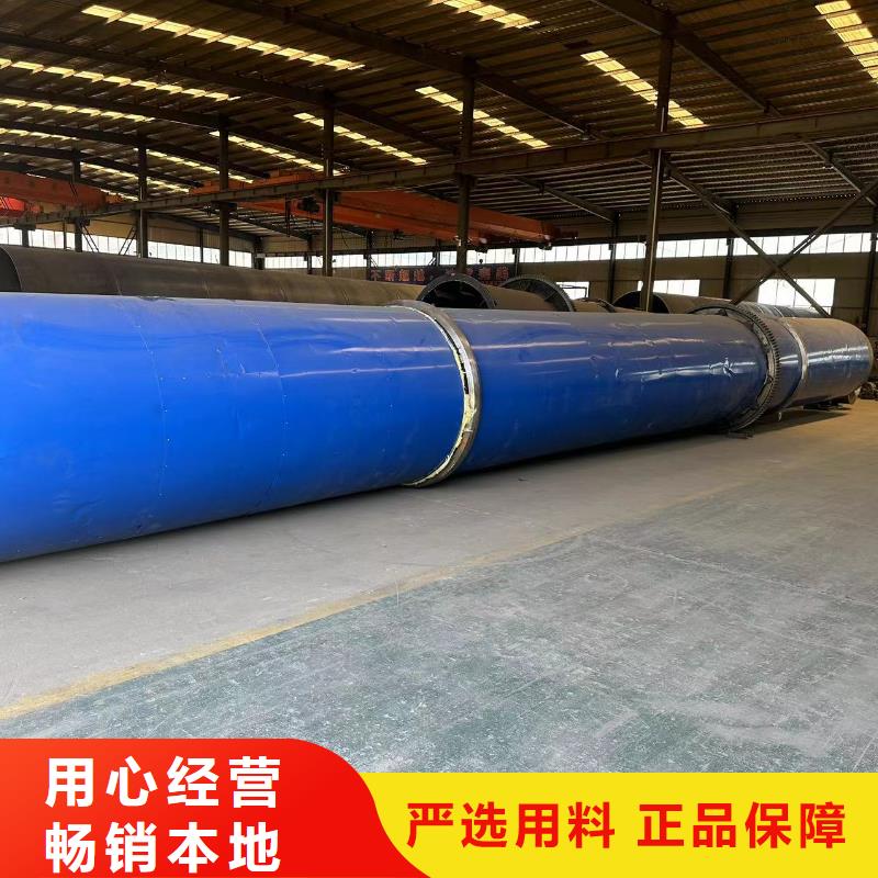抚顺脱硫石膏滚筒烘干机厂家