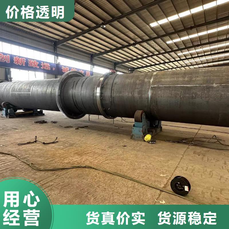 【烘干机】回收搪瓷反应釜实体厂家大量现货