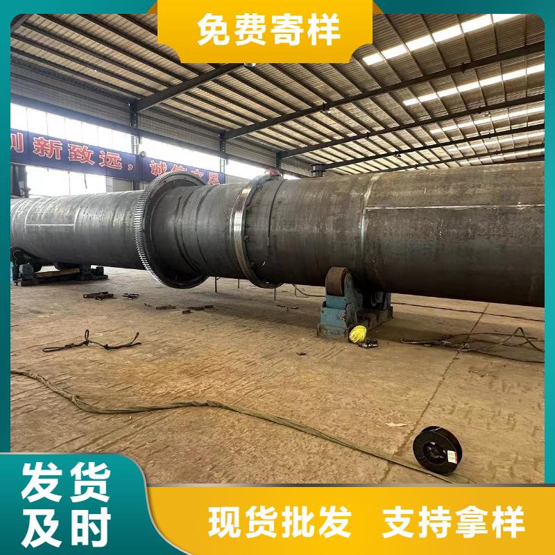 杭州二手秸杆滚筒烘干机