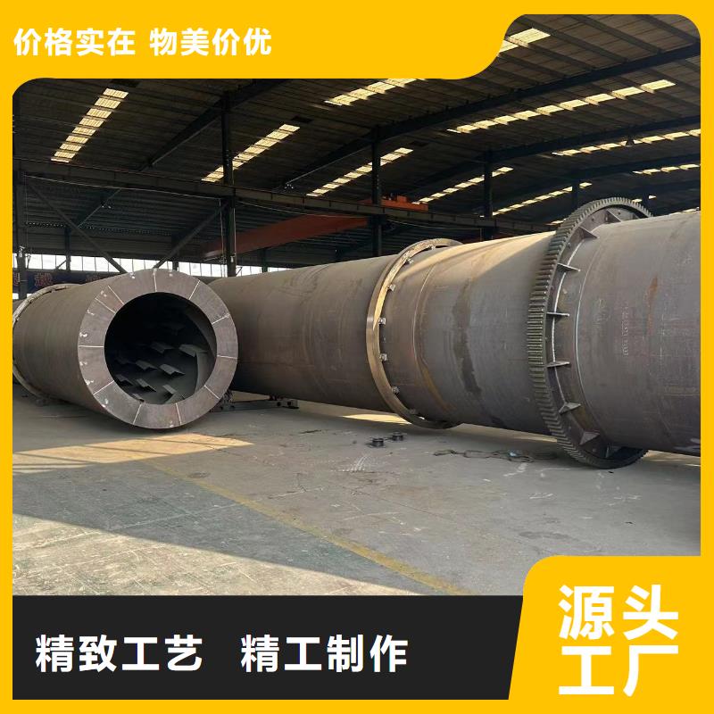 兴安盟销售二手长度10米滚筒烘干机