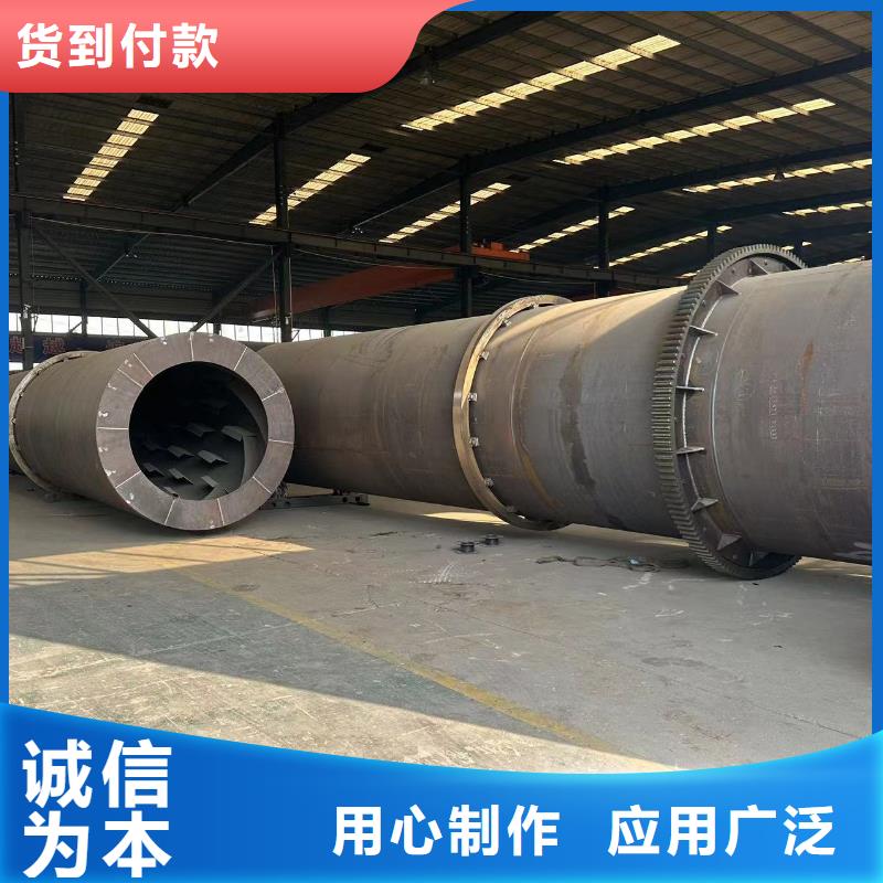 焦作销售二手玉米秸秆滚筒烘干机