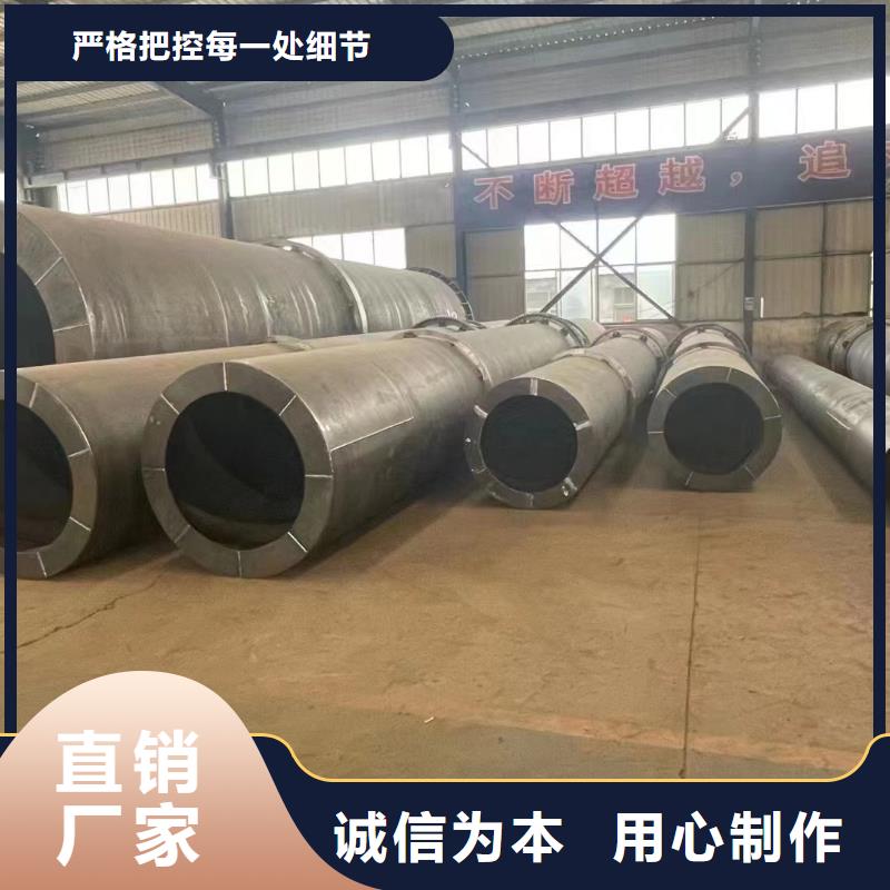 乌鲁木齐回收秸秆烘干机