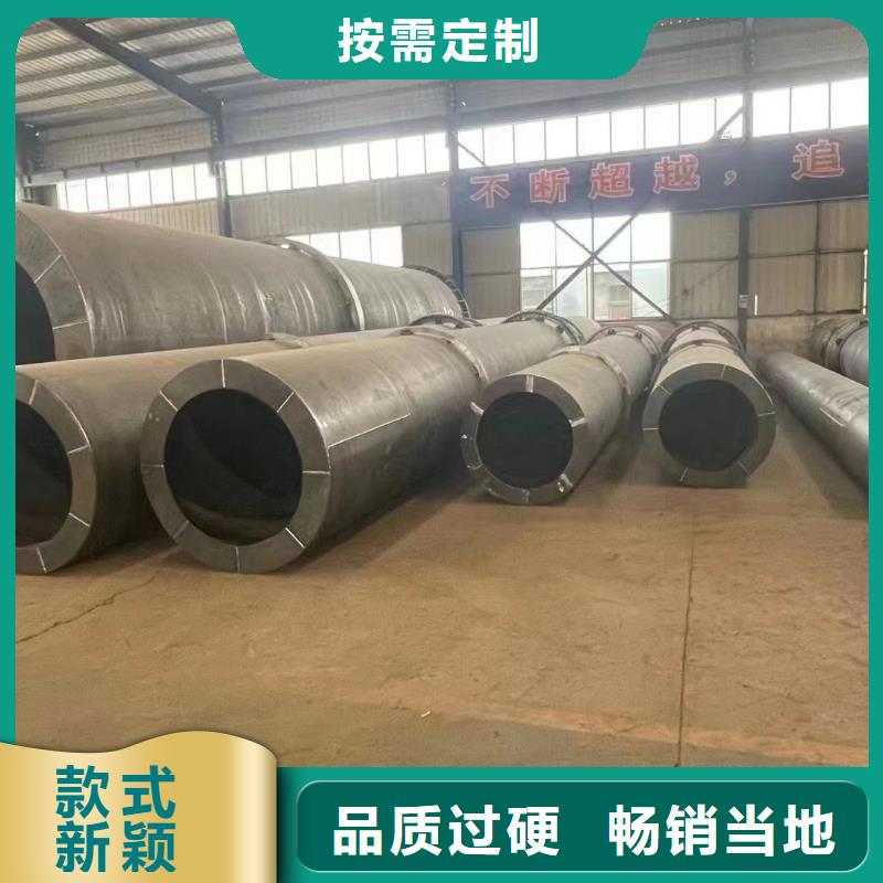 烘干机【二手电加热滚筒烘干机】打造好品质