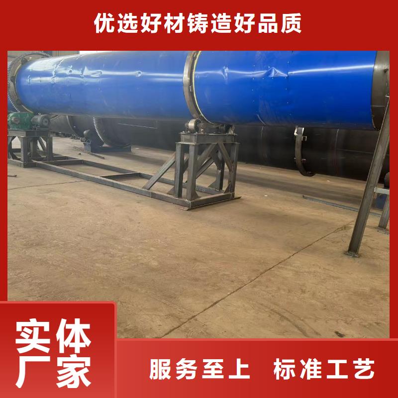 【烘干机】二手钛材冷凝器源头厂家直销