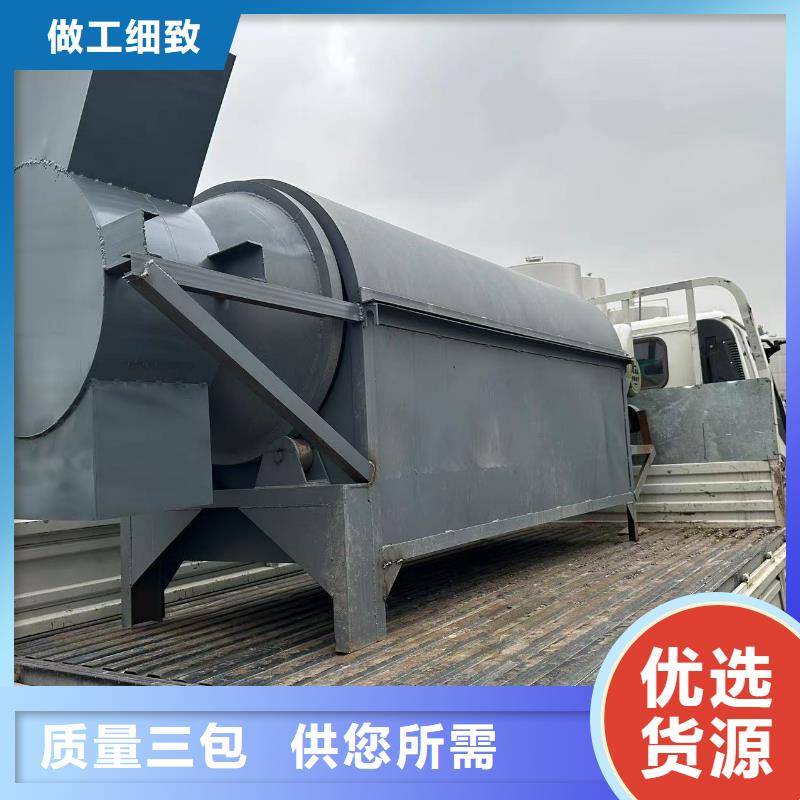 海南销售二手磷肥硫胺滚筒烘干机