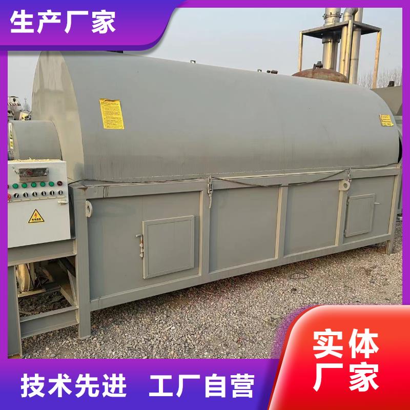 烘干机【河沙烘干机回收价格】生产加工