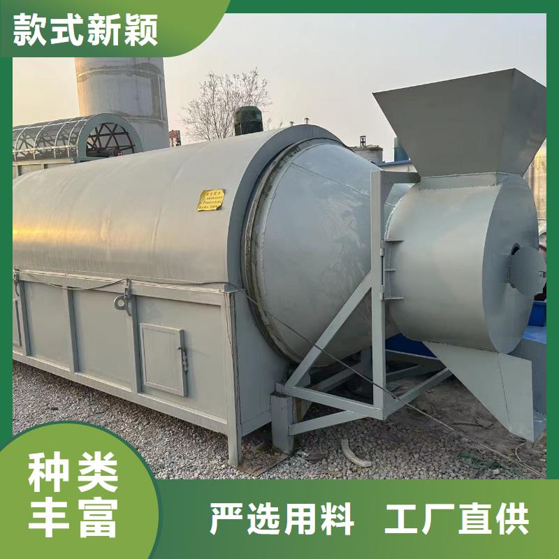 九江二手金针菇渣滚筒烘干机
