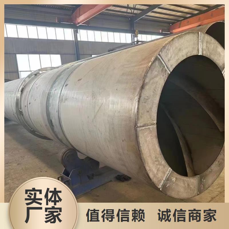 烘干机,回收化工厂设备应用广泛