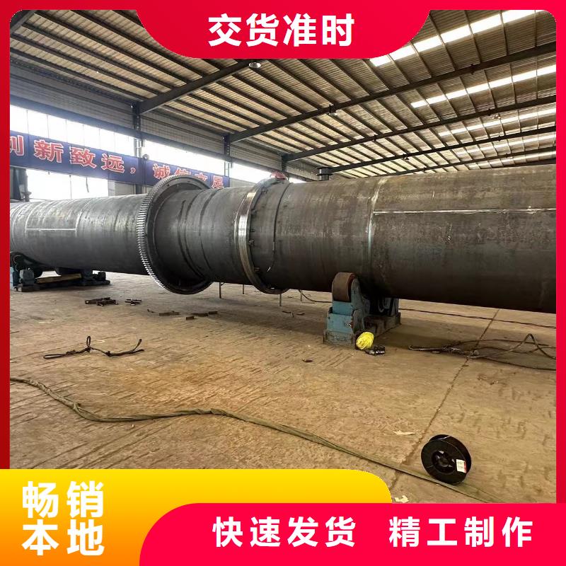 【烘干机回收不锈钢滚筒烘干机质量无忧】