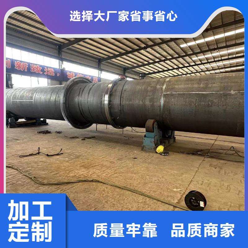 高价回收药渣滚筒烘干机