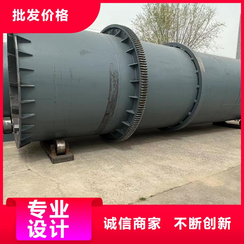 烘干机【河沙烘干机回收价格】生产加工
