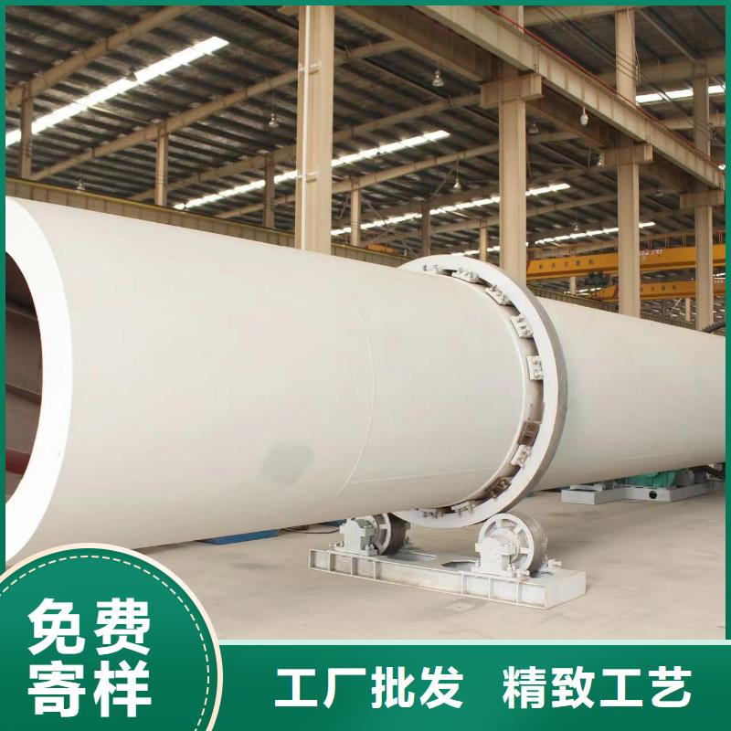济南高价回收磁铁粉滚筒烘干机