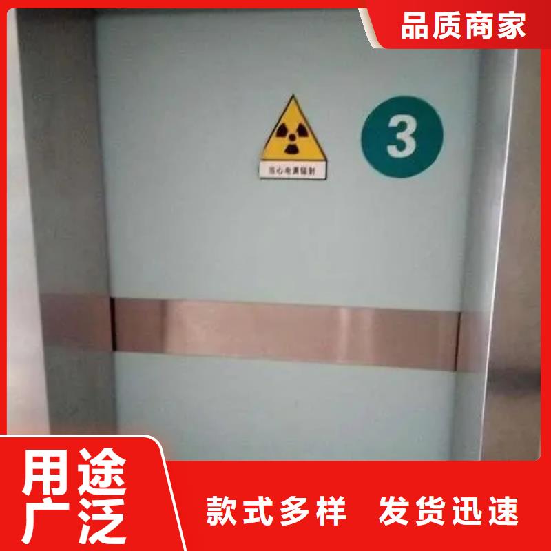 铅门厂家质量过硬