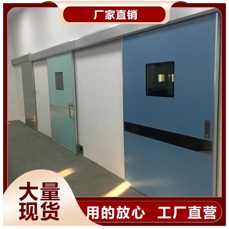 防护铅玻璃款式齐全