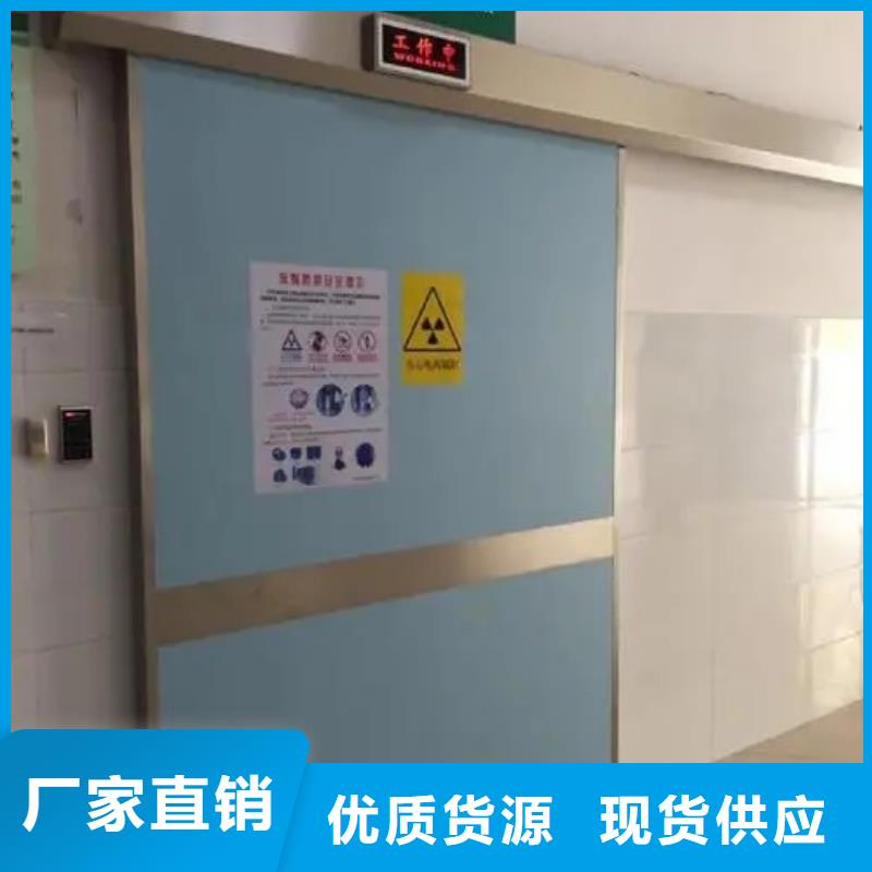 供应铅门铅玻璃的厂家