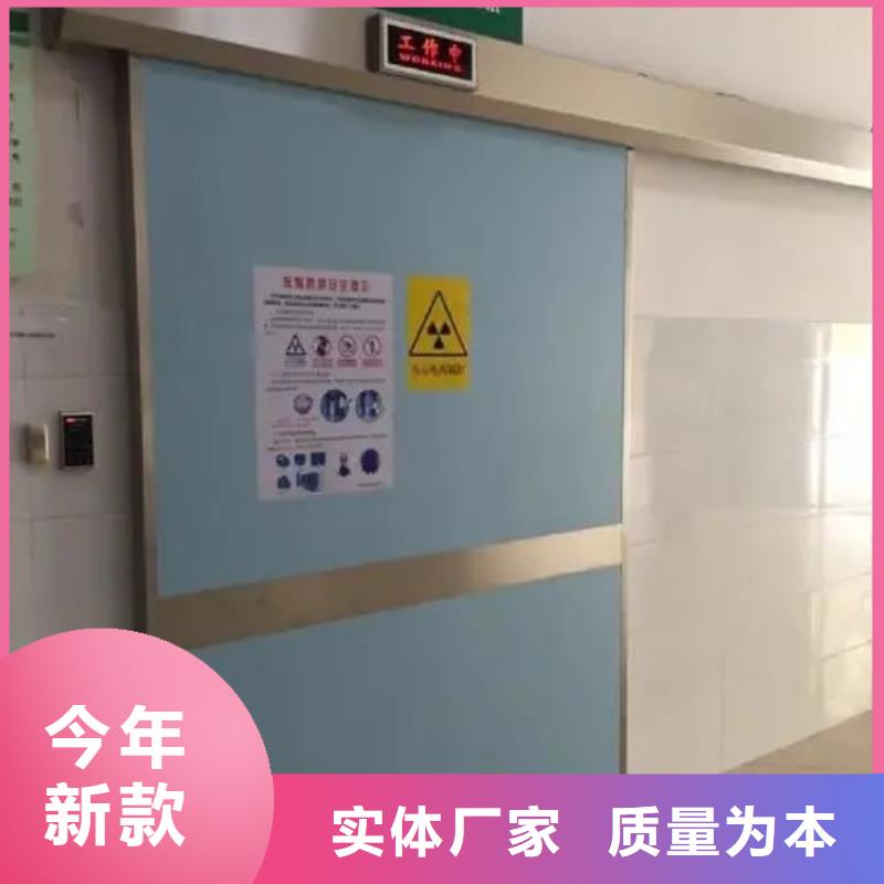 防护铅玻璃源头厂家