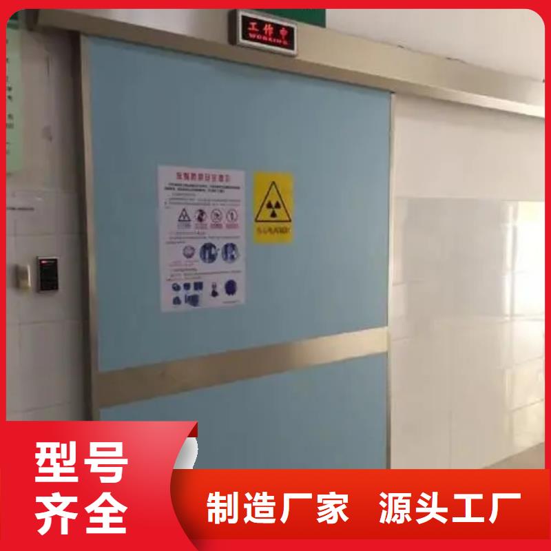 铅门做工细致