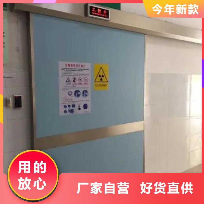 铅门诚信经营质量保证