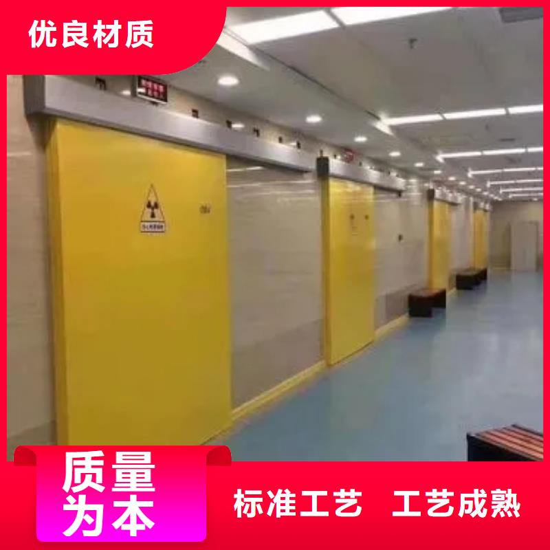 铅门严格把关质量放心
