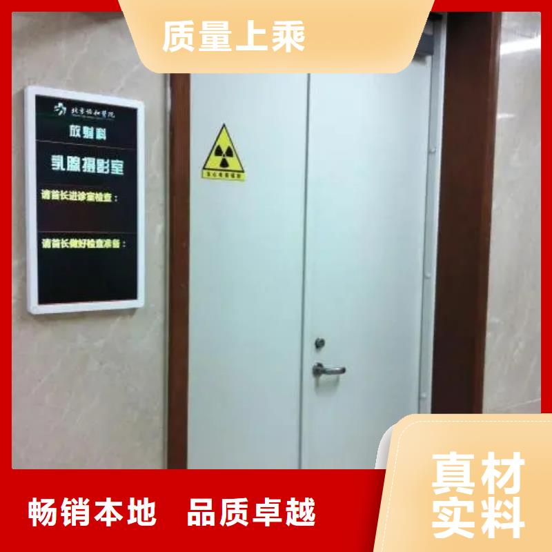 性价比高的防辐射铅玻璃销售厂家