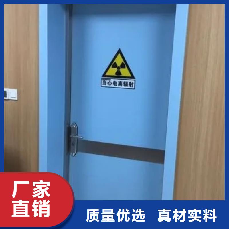 铅防护门质量有保证