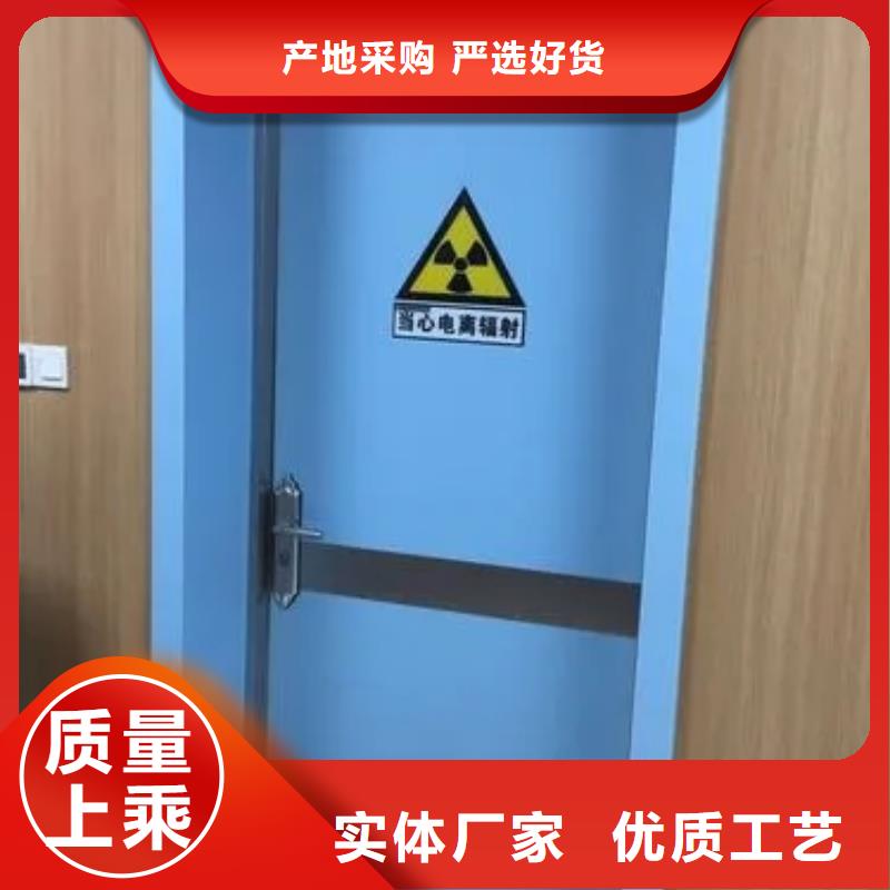 防射线铅门生产厂家_大量现货