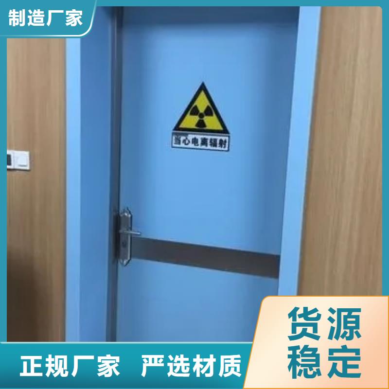 销售防护铅玻璃_精选厂家