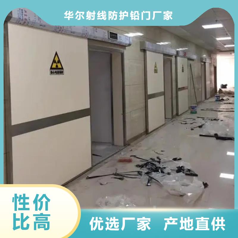 防护铅玻璃款式齐全
