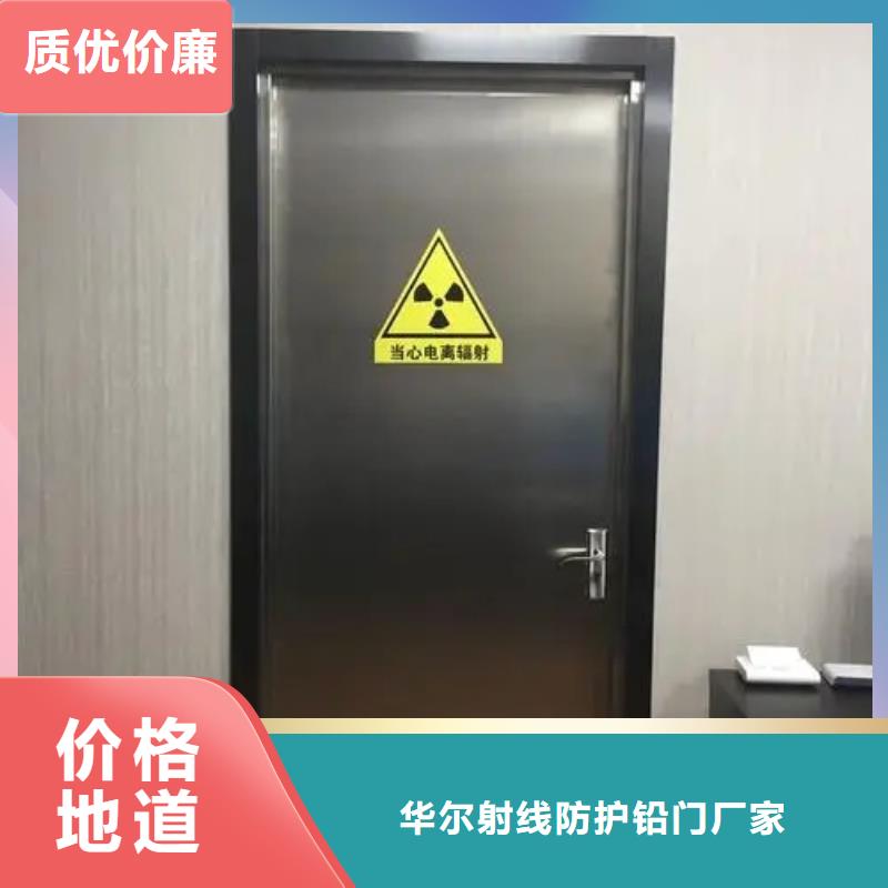 防护铅玻璃款式齐全