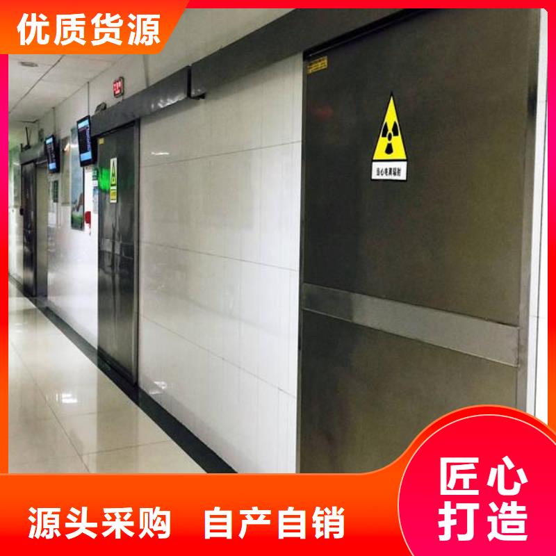 发货速度快的医用铅板销售厂家