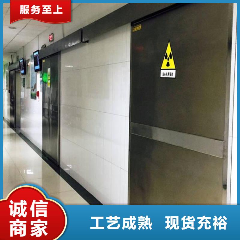 铅门售后无忧