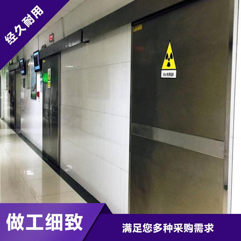 选购医用铅板认准华尔射线防护铅门厂家