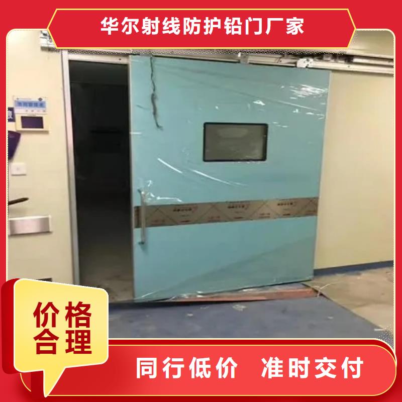 防辐射铅玻璃价格欢迎来电