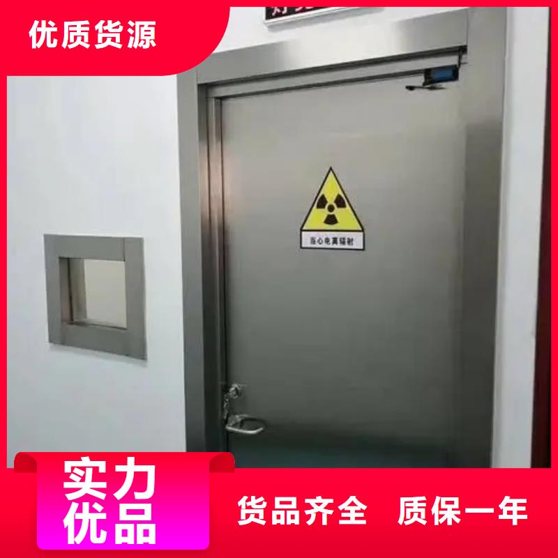 ct室铅门厂家，质优
