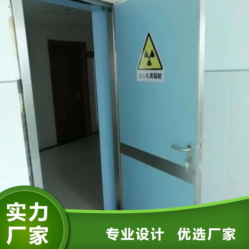 铅门铅板制作厂家